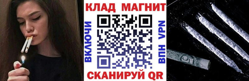 Сколько стоит Анива Галлюциногенные грибы  Alpha PVP  Мефедрон  Бошки Шишки  Амфетамин 
