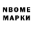 Метадон methadone N4KILL