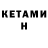 Amphetamine VHQ J Pogod