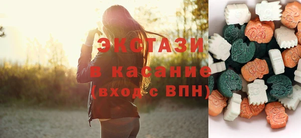 МДМА Алексеевка
