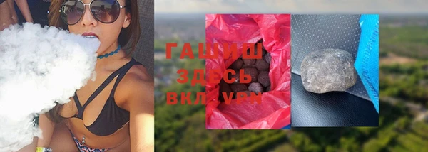 МДМА Алексеевка