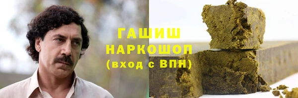 каннабис Алзамай