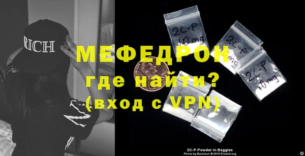 ECSTASY Сосновка