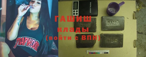каннабис Алзамай