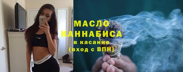МДМА Алексеевка